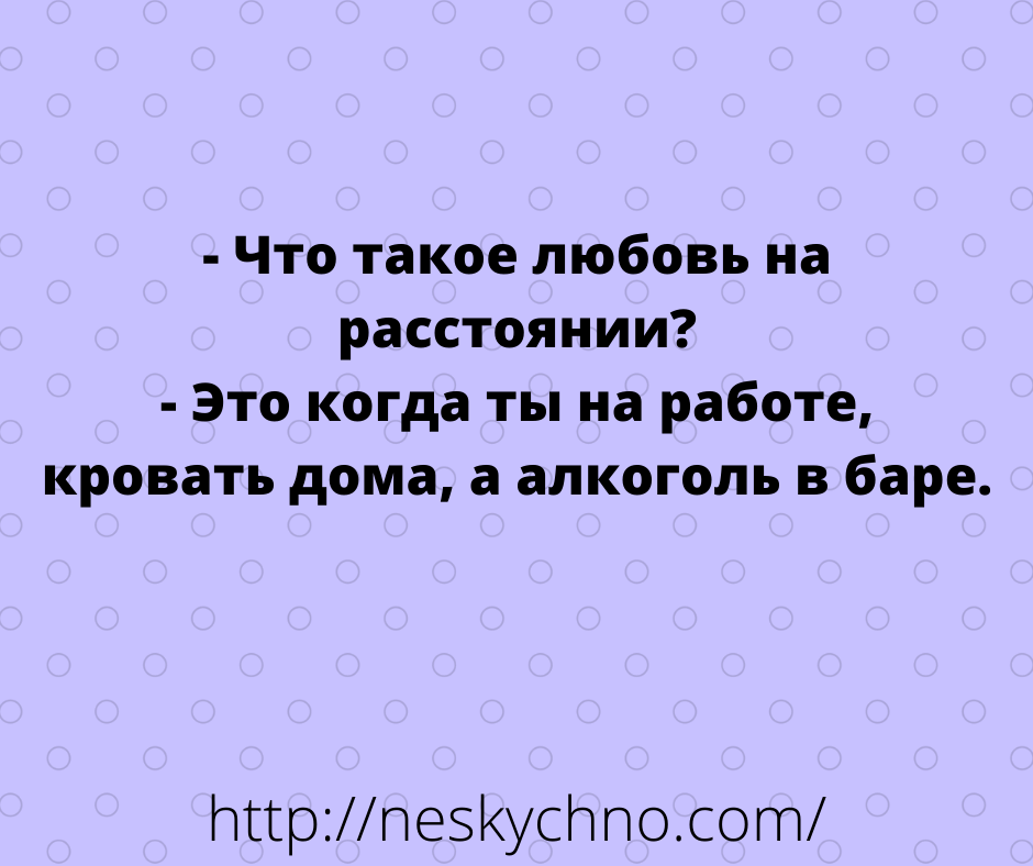 Великолепная подборка юмора для классного настроения Великолепная подборка юмора для классного настроения