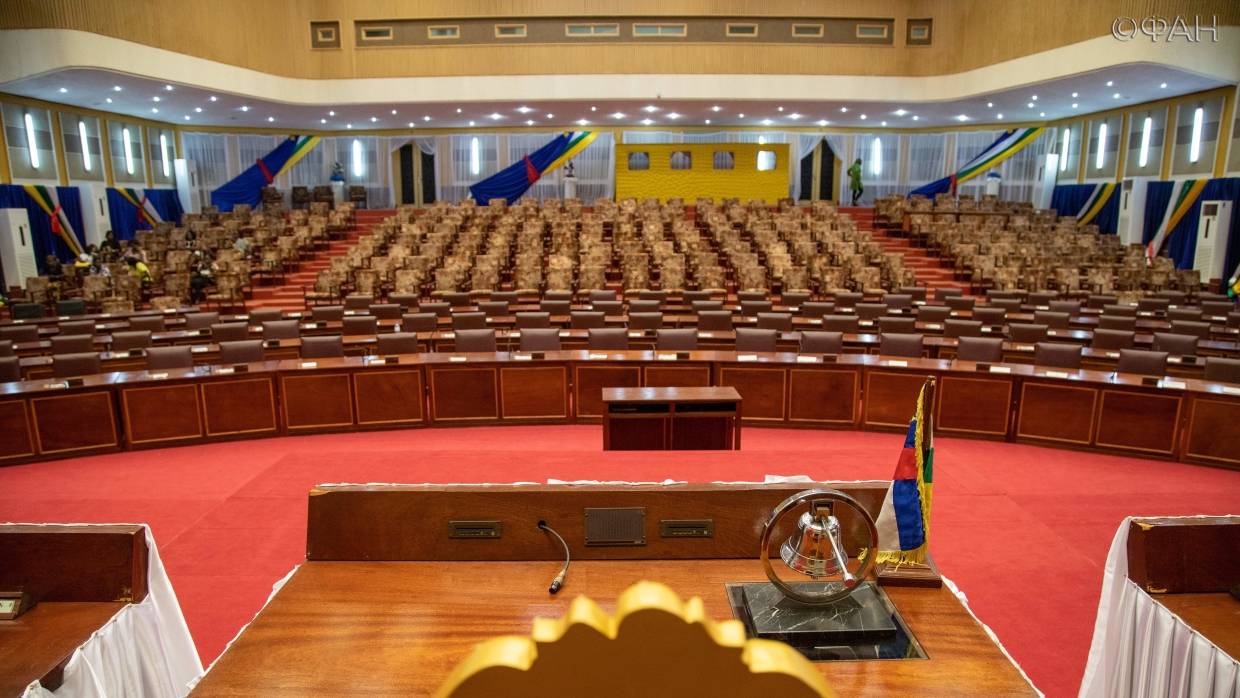 Минфин ЦАР представил Нацсобранию доклад о распределении бюджета на 2022 год Весь мир