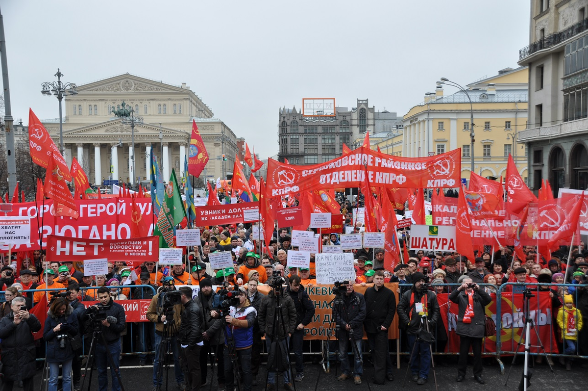 В Сети появилась петиция за лишение полномочий депутатов Госдумы от КПРФ из-за работы по дискредитации вакцины Блогеры,Политика,происшествие