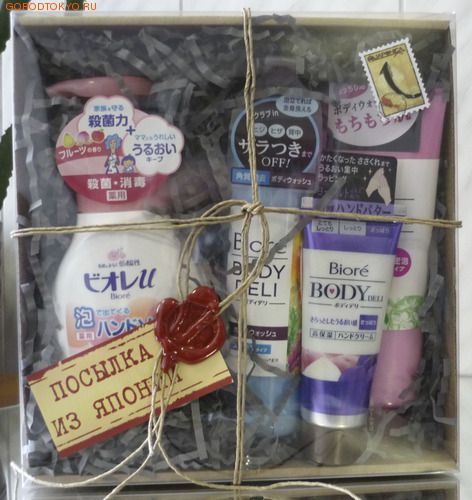 новый год, подарки, новый год 2014, подарки на новый год, разные страны