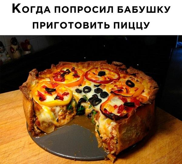Картинки с шутками 