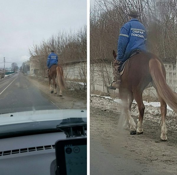 Когда врачи жгут не по-детски. Супер Класс! картинки