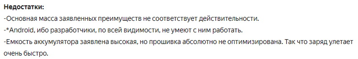 Как выбрать электронную книгу в 2020 году PocketBook, можно, очень, книги, ридер, только, ридеры, электронных, именно, ридеров, Android, будет, стоит, модели, электронной, электронные, более, читать, экраны, всего