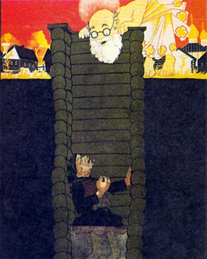 Советские антирелигиозные плакаты Советские антирелигиозные плакаты