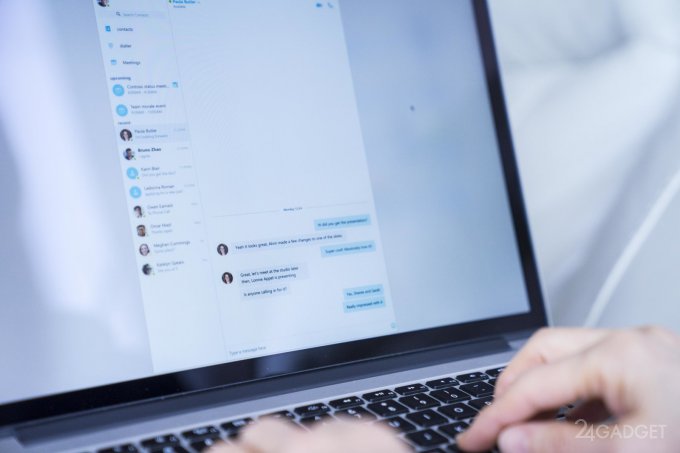 Microsoft отказался от поддержки классической версии Skype Microsoft отказался от поддержки классической версии Skype Microsoft