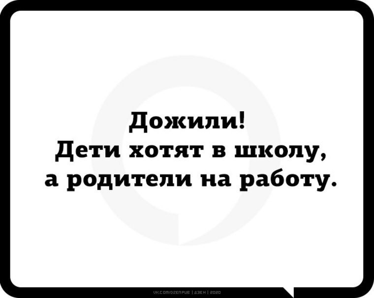 Любите девушки простых романтиков