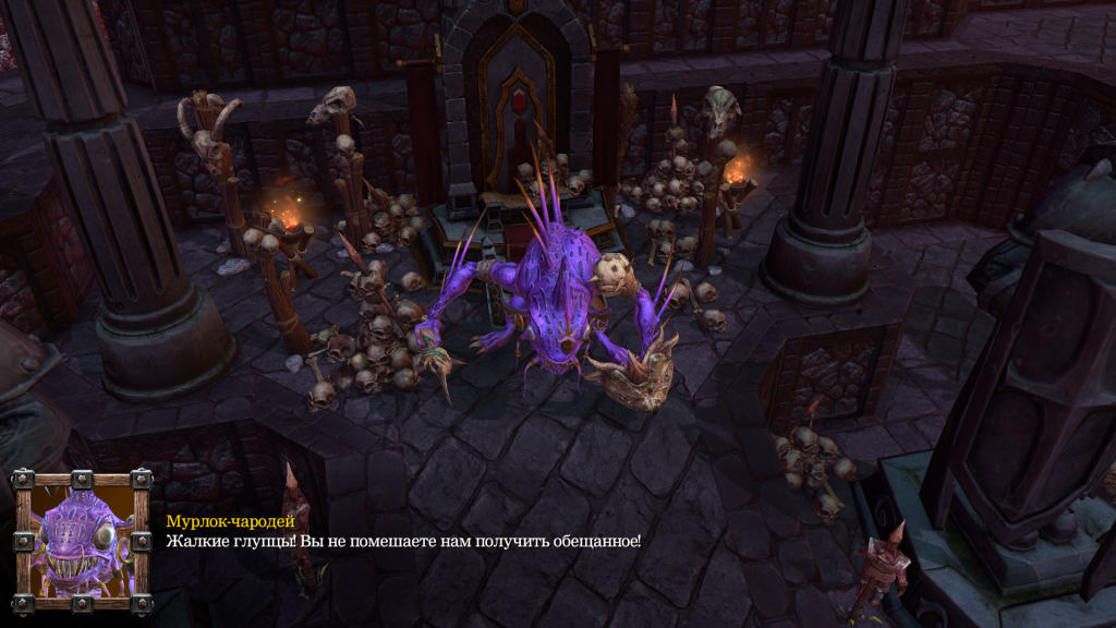 Гнев Орды. Обзор Warcraft III: Reforged и скандала вокруг неё