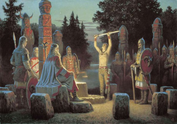 Легенды и мифы древних славян
