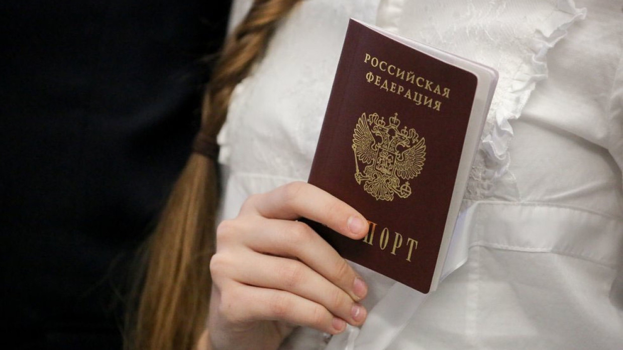 Гражданство РФ по упрощенной программе получили 650 тысяч человек в 2020 году