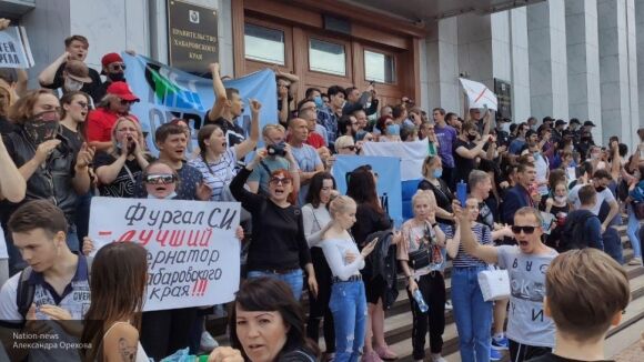 ФАН: структуры Ходорковского намерены развивать протесты в Хабаровске