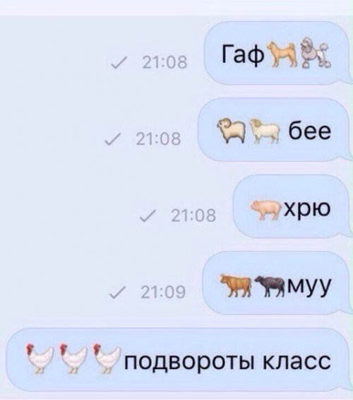 Убойная подборочка сатирических комментариев из сети о народных юмористов 