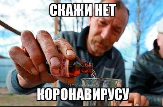 Удивительное рядом.