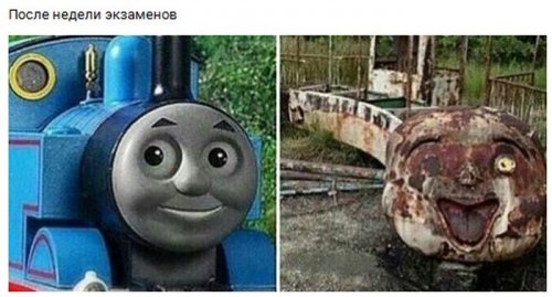 Ночные прикольные картинки (30 шт)