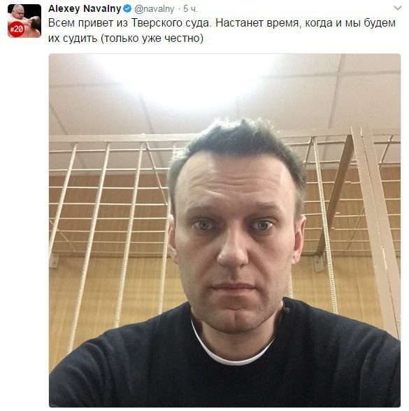 Почему у Навального получилось