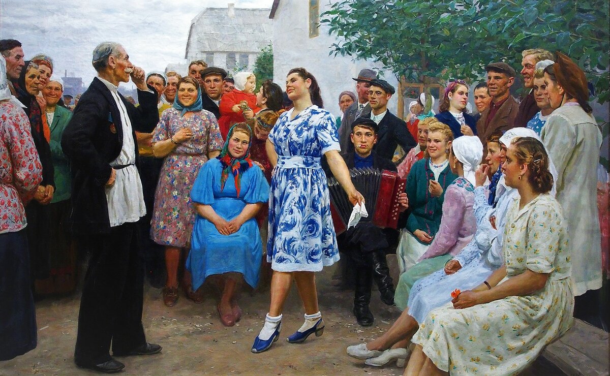 «В праздник», 1949, холст, масло