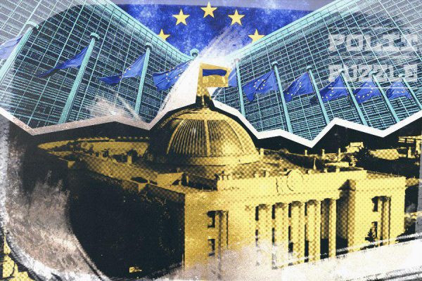 В Верховной раде рассказали о туманных перспективах вступления Украины в ЕС и НАТО