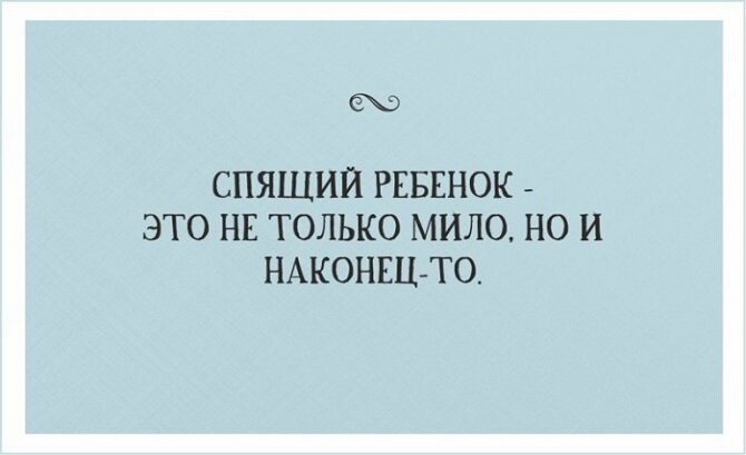 20 открыток для взрослых