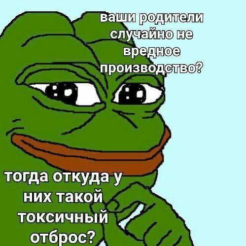 Смех на картинках: Подборка юмористических изображений, которые поднимут вам настроение 