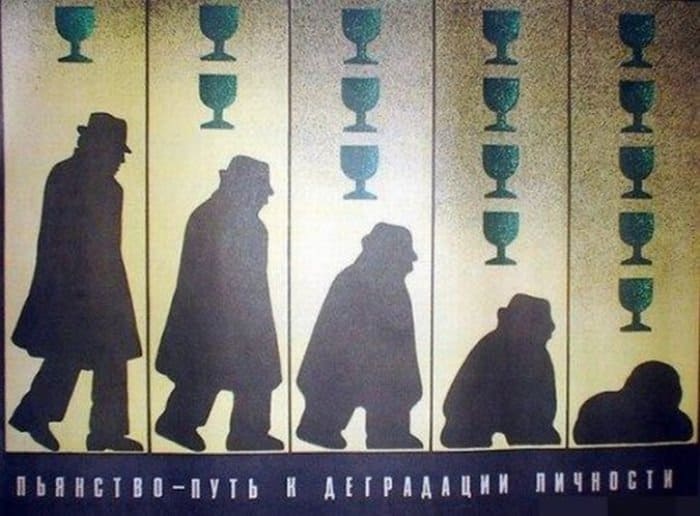 Сцены, которые были вырезаны из советских фильмов в период антиалкогольной кампании