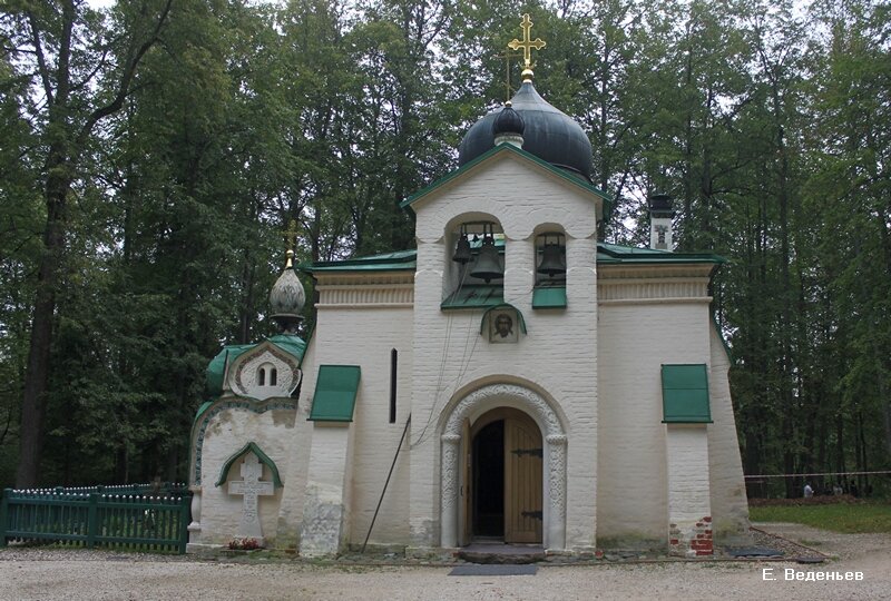 Абрамцево / фото : Евгений Веденьев