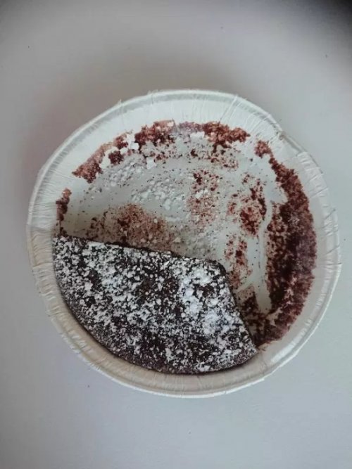 Ад перфекционистов 