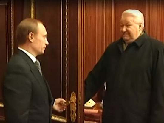 20 лет назад Путину предложили должность президента РФ
