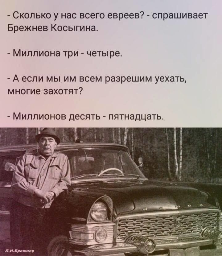 Жена: - Мой же ты сладенький, мой же ты хорошенький! Что, нагулялся?... говорит, видел, после, свадьбе, подарок, лучший, «Мерс», стоит, просыпается, дверца, номер, Милый, жизни, дурак, Первый, нежели, надувной, женщин, никаких, вокруг