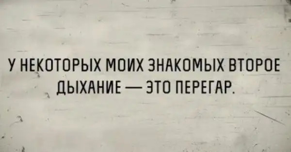 Пост алкогольного юмора на выходные, неразбирающиеся в теме - идём мимо 