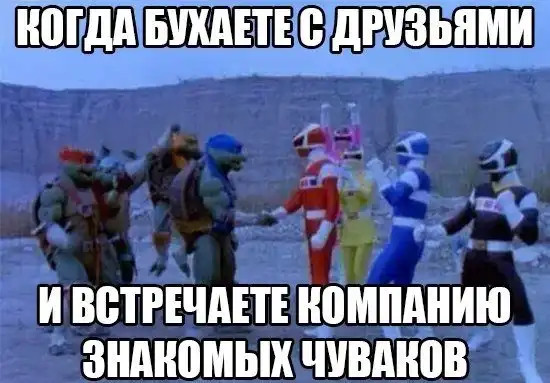 Пост алкогольного юмора на выходные, неразбирающиеся в теме - идём мимо 