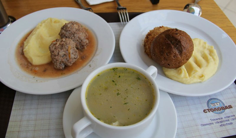 То самое меню из советского прошлого - свежие новости на Toplenta