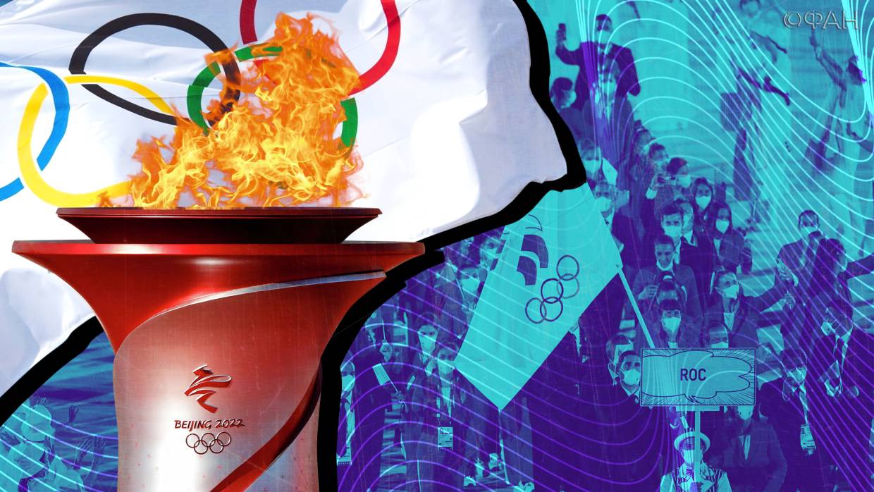 Торжество духа: культуролог Пархоменко о значимости Олимпиады-2022