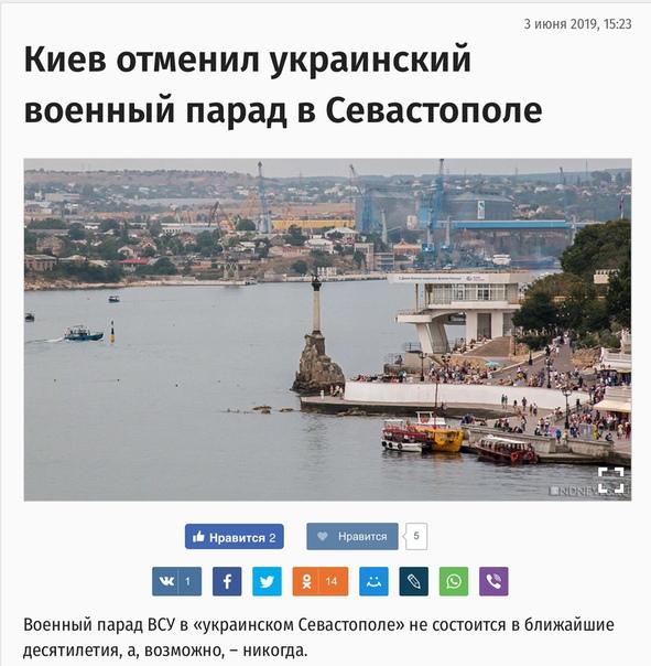 Эх, а я хотел сходить