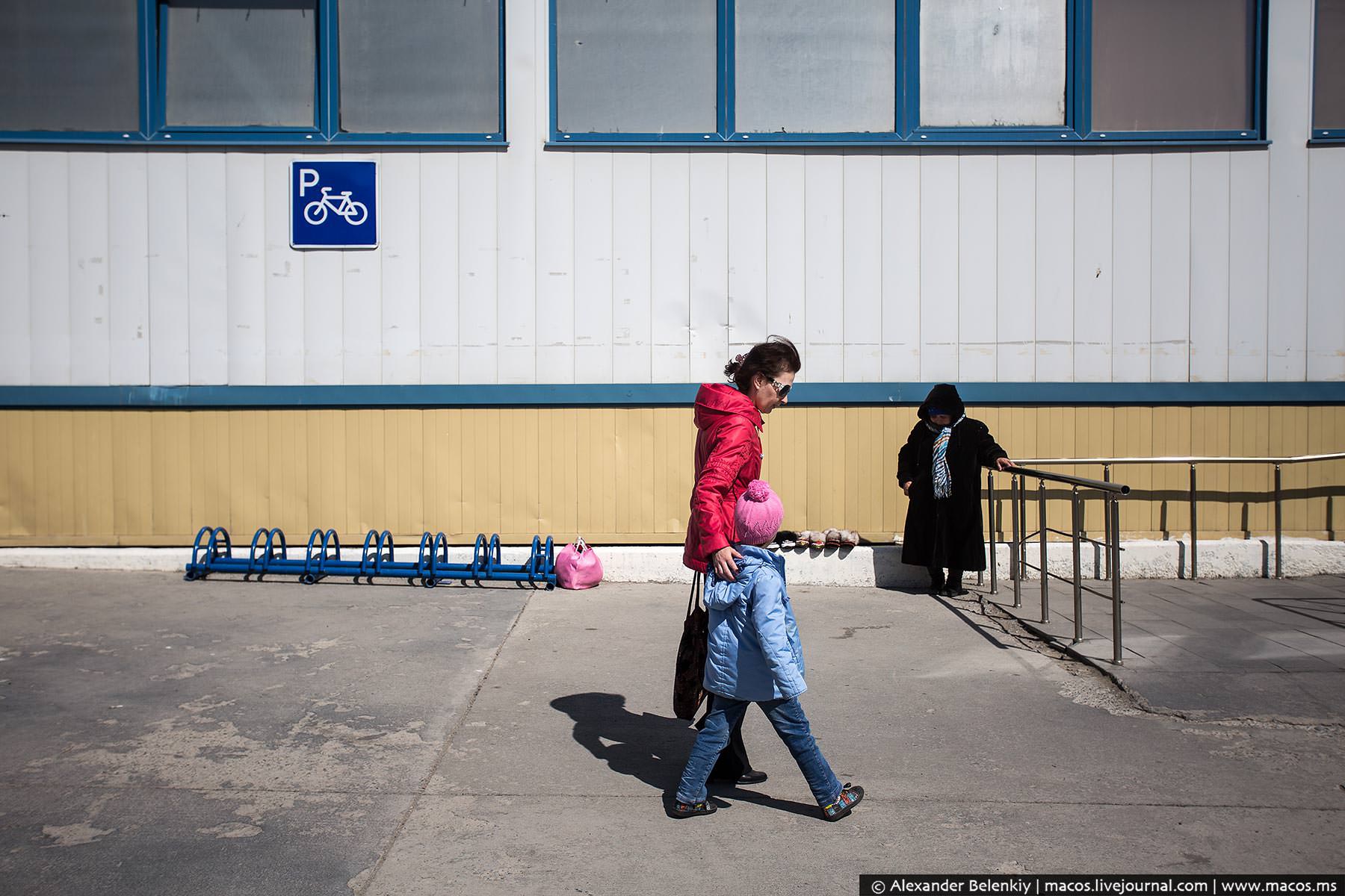 Анадырь - самый яркий город России Анадырь - самый яркий город России путешествие,Россия,туризм