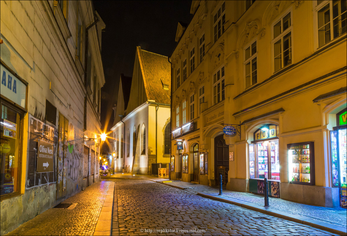 Ночная Прага