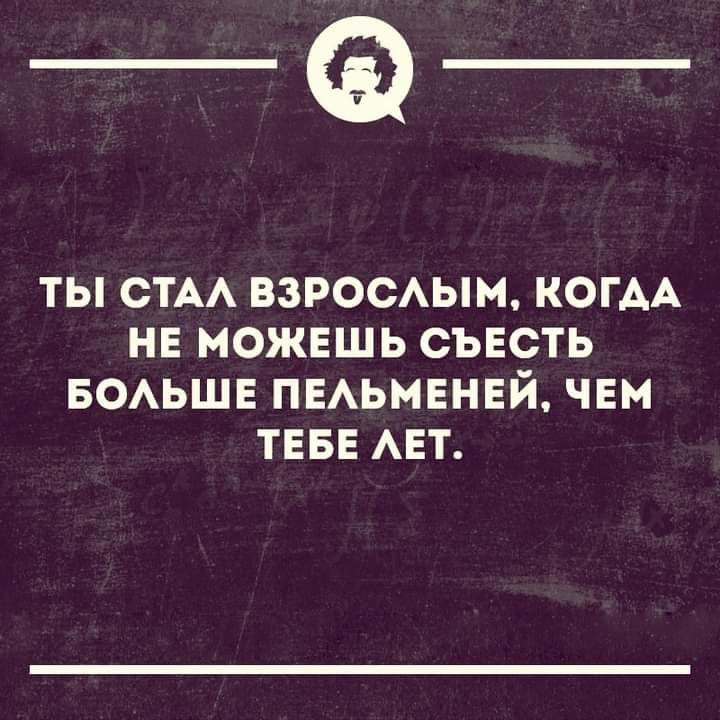 Забавные анекдоты, убойные шуточки в картинках и веселые картинки Забавные анекдоты, убойные шуточки в картинках и веселые картинки