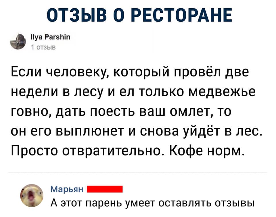 Жена говорит мужу: - Милый, так хочется романтики... Весёлые,прикольные и забавные фотки и картинки,А так же анекдоты и приятное общение