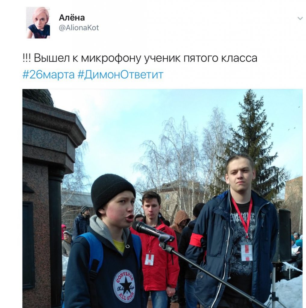 Почему у Навального получилось