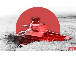 Победа над Японией: операция на Шумшу переломила ход освобождения Курил Победа над Японией: операция на Шумшу переломила ход освобождения Курил история