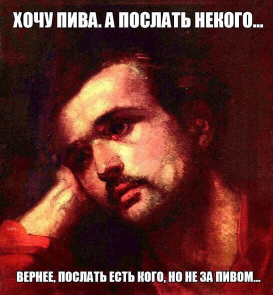 Пара прогуливается. Она:  - Дорогой, что-то у меня голова разболелась... корову, говорит, Вовочка, Марья, Ивановна, плохо, водой, прорубь, отозвалась, официантка, грамм, огурец, положено, нырять, будешь, еврей, Хорошо, устроились…В, школе, учительница