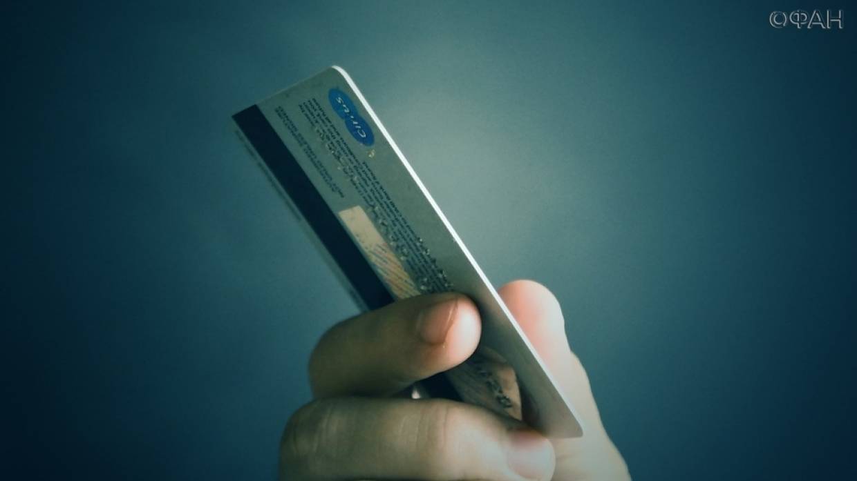 Экономист Тереладзе рассказал, чем опасны кредитные карты Экономист Тереладзе рассказал, чем опасны кредитные карты Экономика