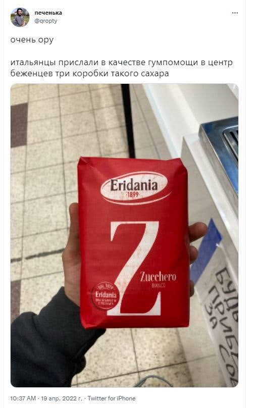 Убойные комментарии из соц.сетей Убойные комментарии из соц.сетей