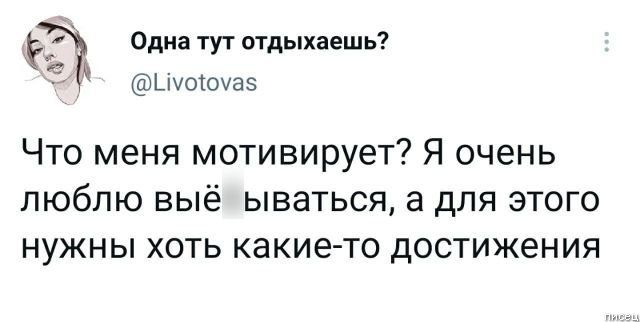 100% приколы из социальных сетей. Новинки дня позитив,смешные картинки,юмор
