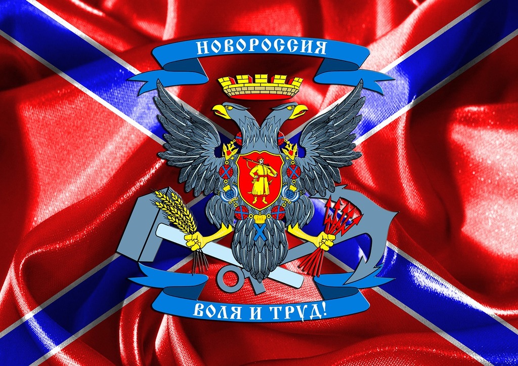 Боевые сводки ЛНР и ДНР Боевые сводки ЛНР и ДНР