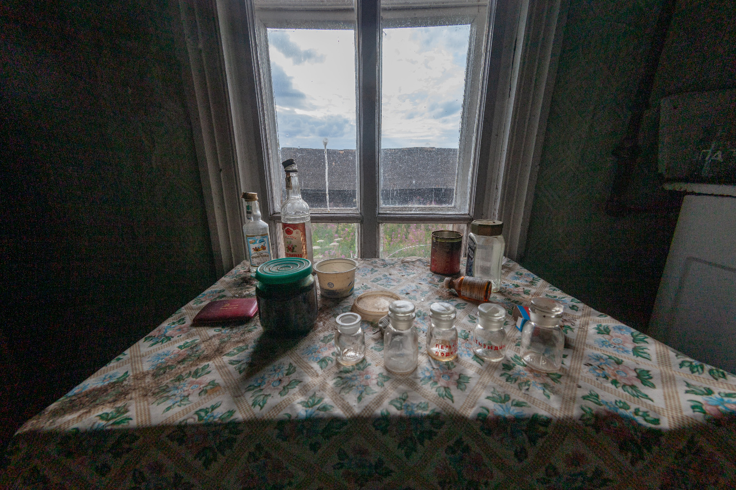 Костромские отшельники