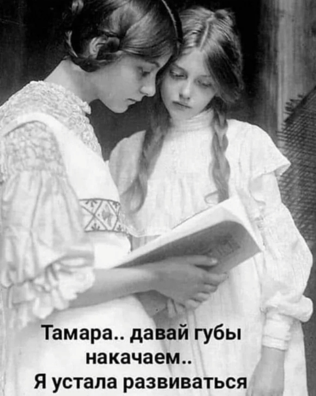 Купил умный утюг. Полдня рассуждали с ним о смысле жизни Купил умный утюг. Полдня рассуждали с ним о смысле жизни Купил, история , будем, сервисов, российских, других, многих, белого, Красного, Правда, меня , успокоительный, прям , напоследок , делать, бесит, сбора, этого, запах, пачку
