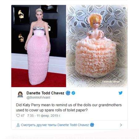 Cамые смешные мемы Cамые смешные мемы