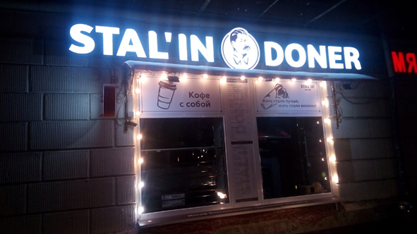 Stalin Doner