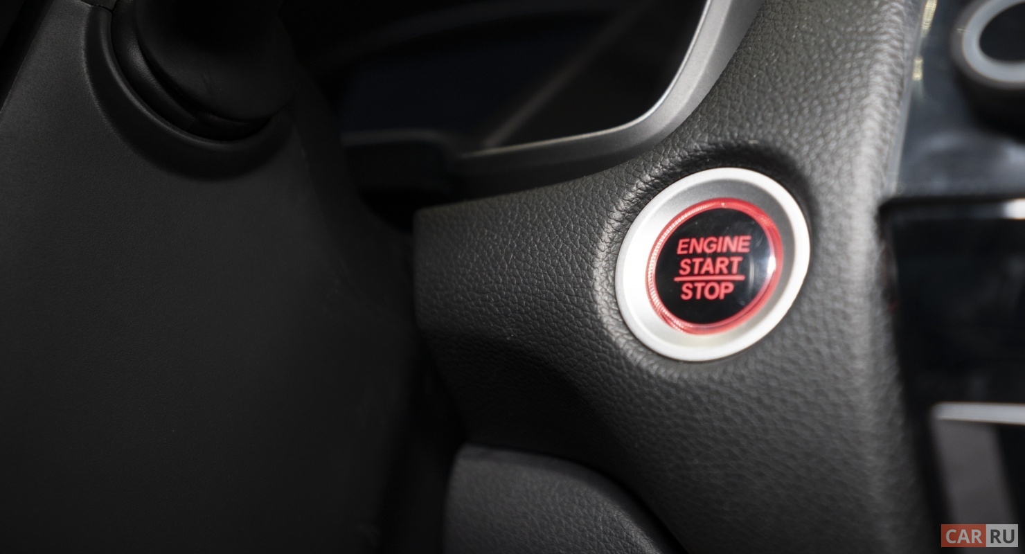 Скрытые функции кнопки «Старт-стоп» в автомобиле Автомобили