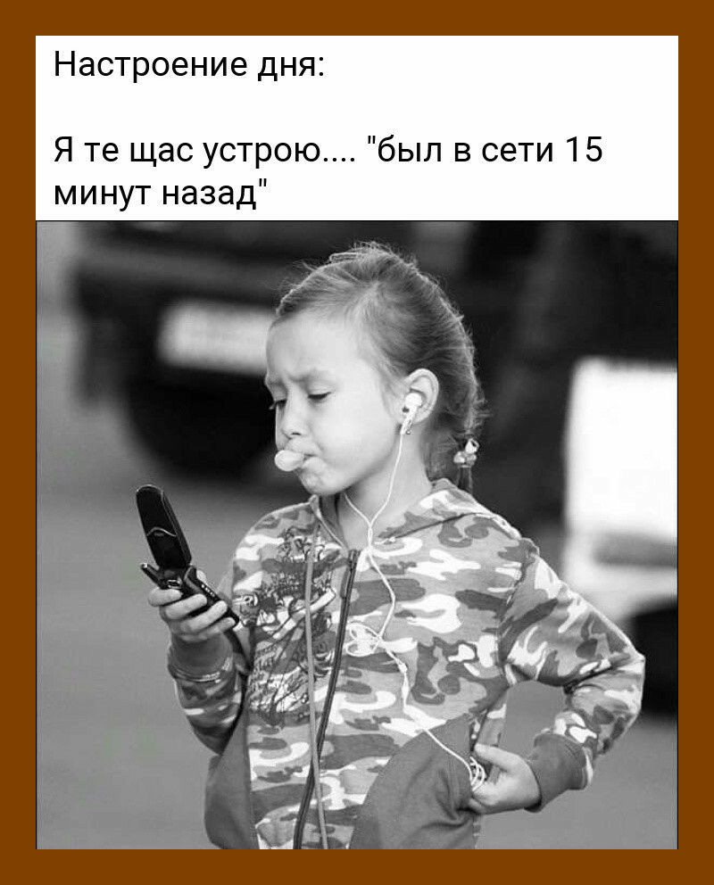 Январь 1986 года. Сидят две вороны на проводах космодрома... Весёлые,прикольные и забавные фотки и картинки,А так же анекдоты и приятное общение