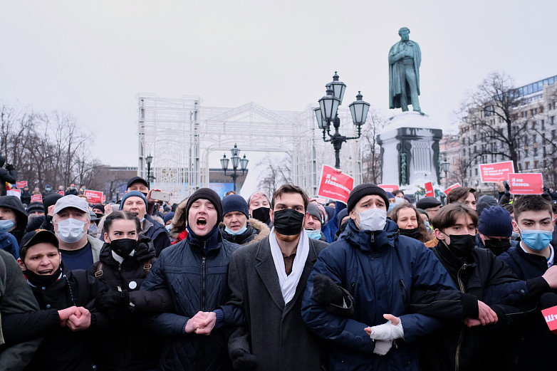 Митинг москва 18. Митинги в Москве 21 сентября 2022. Где будут 28.02 митинги в Москве про Украину.